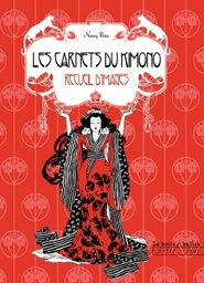 Le chat du Kimono - Les carnets du Kimono