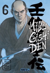 Mibu Gishi Den - T06