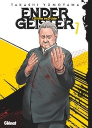 Ender Geister - L'ultime exorciste - T07