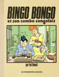 Bingo Bongo et son combo congolais - EO