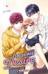 Professional Desire - T06