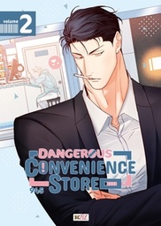 Dangerous Convenience Store - T02