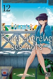 Komi cherche ses mots - T12