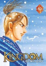 Kingdom - T65