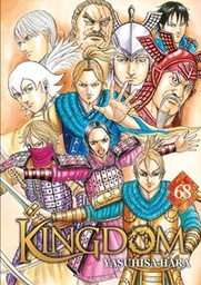 Kingdom - T68