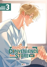 Dangerous Convenience Store - T03