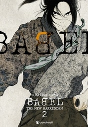 Babel - The New Hakkenden  - T02