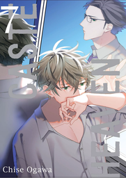 Caste Heaven - T07