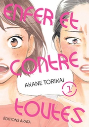 Enfer et contre toutes - T01