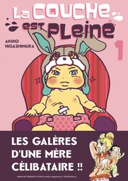La couche est pleine - T01