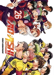 Ao Ashi - Playmaker - T26