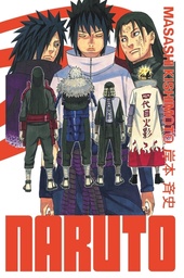 Naruto - Edition Hokage - T33
