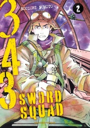 343 Sword Squad - T02