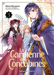 La Gardienne des concubines - T03