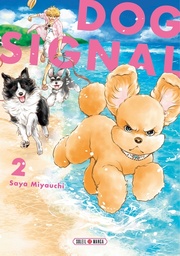 Dog Signal - T02