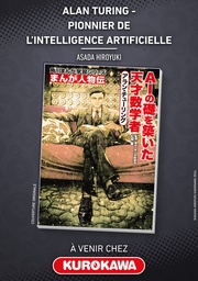 Alan Turing - Pionnier de l'intelligence artificielle