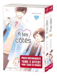 Pack 2 tomes - À tes côtés