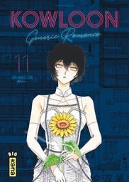 Kowloon Generic Romance - T11