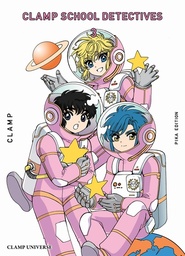 Clamp School Detectives - T03