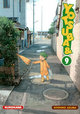 Yotsuba &! - T09