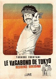 Le vagabond de Tokyo - T01 - Residence Dokudami