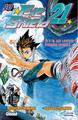 Eyeshield 21 - T10 - Y a-t-il un loser parmi vous ?