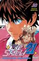 Eyeshield 21 - T26 - Match martial