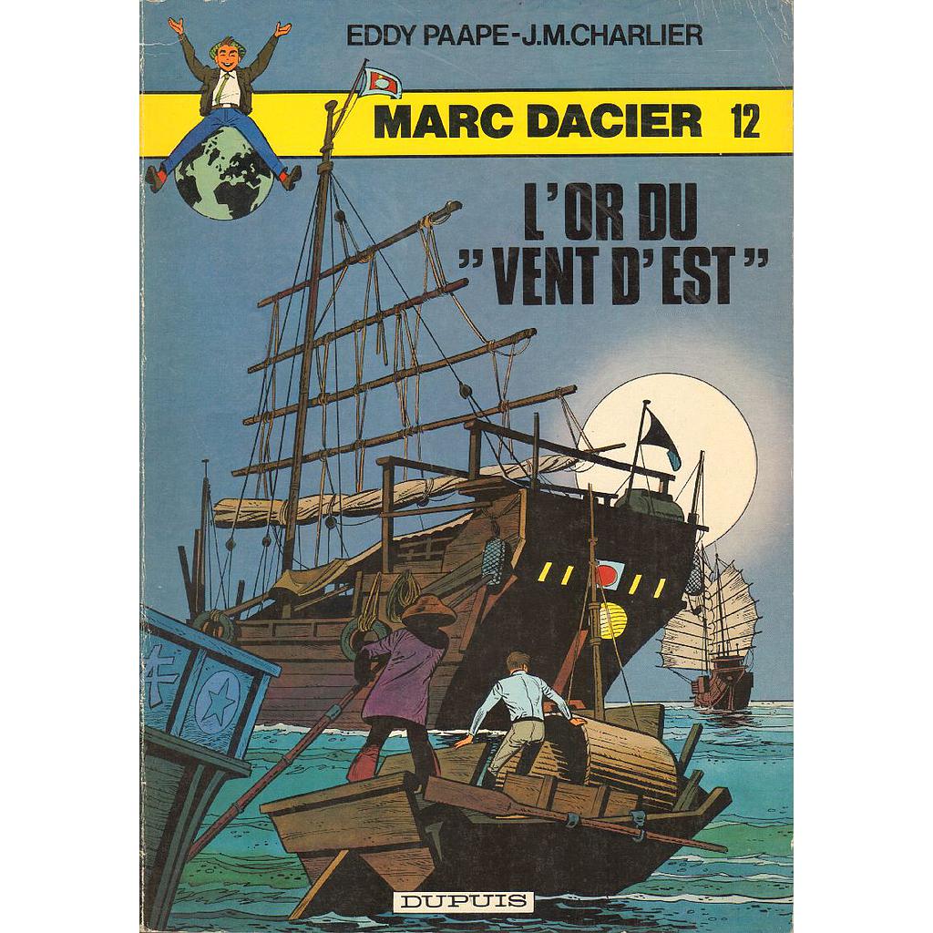 Marc Dacier - EO T12 - L'or du vent d'est