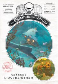 Le Château des étoiles - Gazette n°22 - Les Chimères de Venus