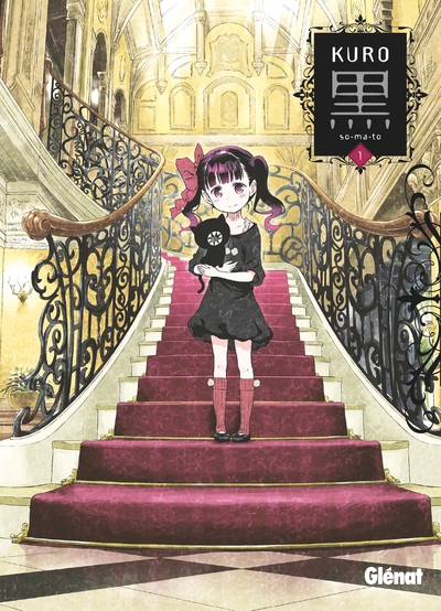 Kuro - T01