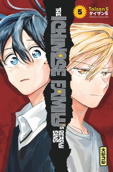 The Ichinose Family's - Deadly Sins - T05