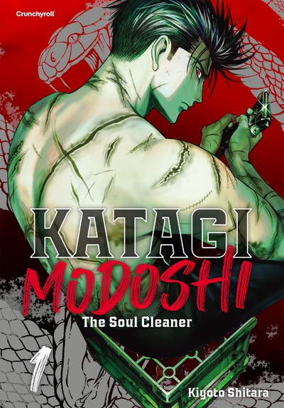 Katagi Modoshi - The Soul Cleaner - T01