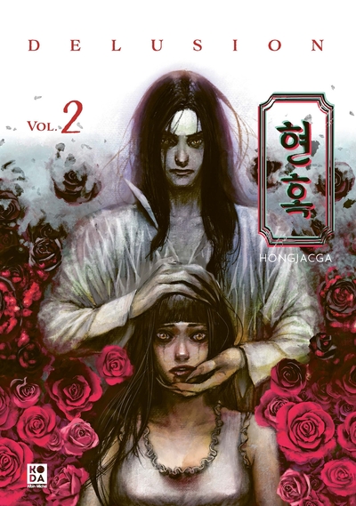 Delusion - T02