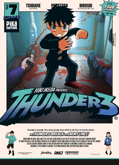 Yuki Ikeda Presents Thunder 3 - T07