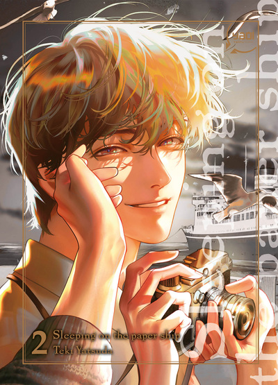 Sleeping on the Paper Ship - T02