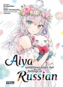Alya sometimes hides her feelings in russian - T04