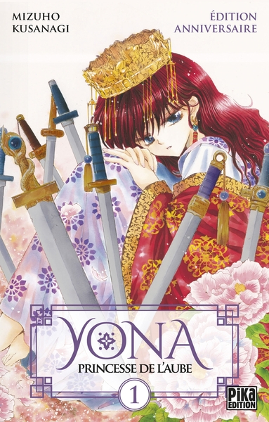 Yona, Princesse de l'Aube - T01 - Édition anniversaire