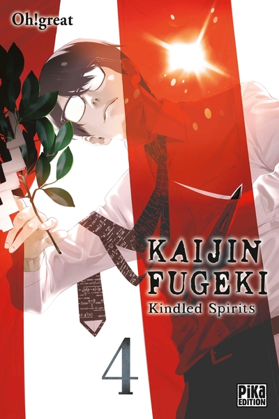 Kaijin Fugeki - Kindled Spirits - T04
