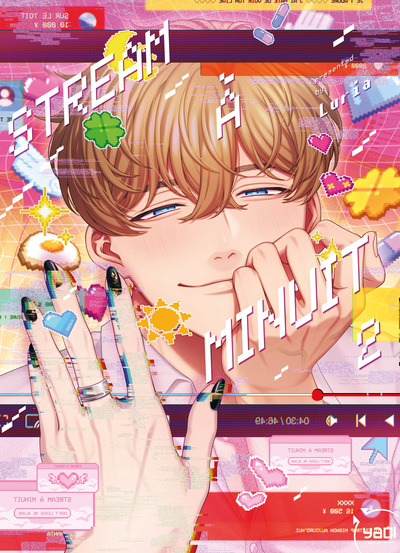 Stream à minuit - T02