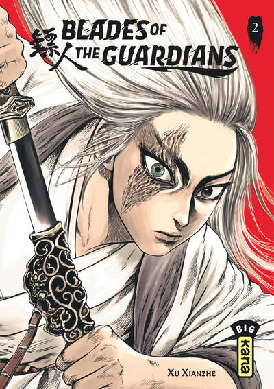 Blades of the Guardians - T02