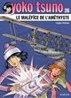 YOKO TSUNO - TOME 26 - LE MALEFICE DE L'AMETHYSTE