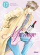 LES GOUTTES DE DIEU - MARIAGE - TOME 17