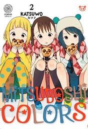 Mitsuboshi Colors - T02