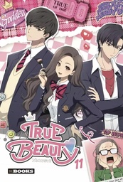 True Beauty - T11