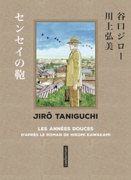 Les Années douces - D'après le roman de Hiromi Kawakami