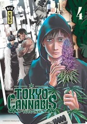 Tokyo Cannabis - T04