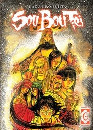 Sou Bou Tei - T06