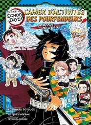 Demon Slayer School Days - Cahier d'activités des Pourfendeurs - Souffle de l'eau