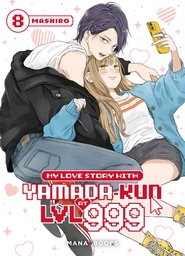 My Love Story with Yamada-Kun at LvL 999 - T08