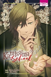 Kamisama school - T10
